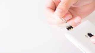 【SIMロック解除の基礎知識】各キャリアの解除条件・手順と設定方法までを解説！ 